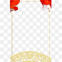 红色新年灯笼边框装饰PNG