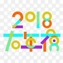 2018新年创意新颖艺术字装饰