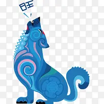 蓝色中国风创意小狗