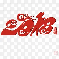 2018字体设计