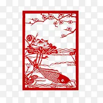 鲤鱼荷花梅花剪纸
