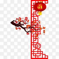 手绘创意合成海报效果红色的中国风格元素