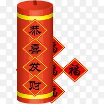 炮竹