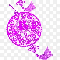 紫色中国风剪纸装饰图案