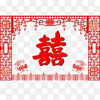 中国风双喜传统文化镂空剪纸素材