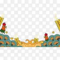 卡通手绘麦子大公鸡