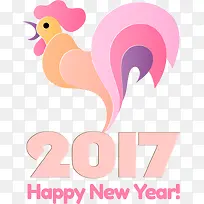 矢量2017数字上的公鸡