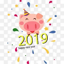 可爱小猪2019新年