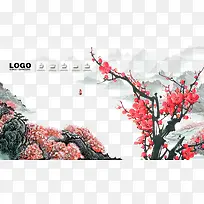 梅花