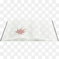 书籍主题元旦晚会图片