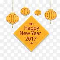 矢量2017年新年快乐