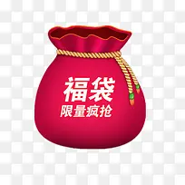 抢福袋卡通宣传图标