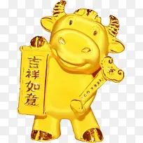吉祥如意小牛设计图