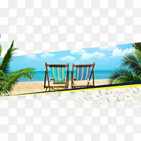 阳光 海边  沙滩  椅子
