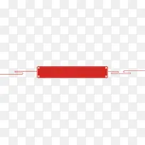 红色边框线条效果
