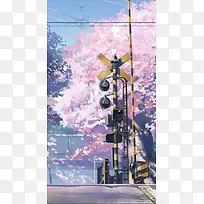 手绘粉色樱花红绿灯