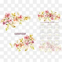 美丽樱花装饰日历模板