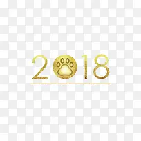 2018字体