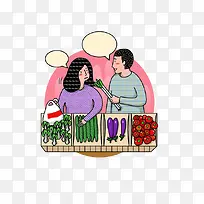 夫妻买菜插画