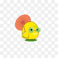 打伞的小黄鸡