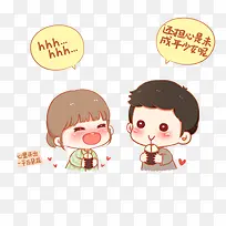可爱情侣小人