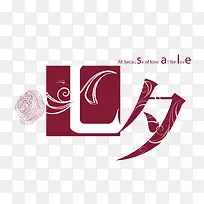 七夕