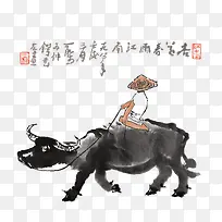 水墨画小孩与牛
