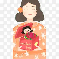 手绘母亲节插图温馨插画妈妈打开