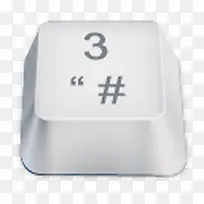 3白色键盘按键