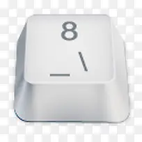 8白色键盘按键