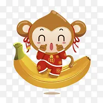 小猴子坐在香蕉上面的猴子