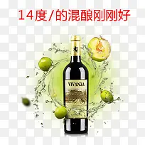一瓶红酒