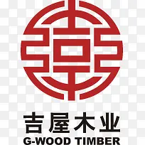 吉屋木业logo