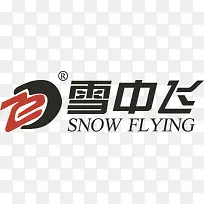 雪中飞logo下载