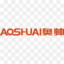 奥帅logo下载