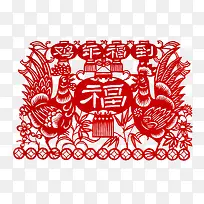 鸡年素材免费下载