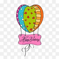 爱心生日快乐气球卡通