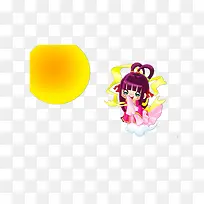 中秋