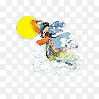 中秋