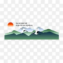 中秋节设计元素