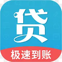 手机及时贷财富app图标