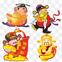 卡通财神