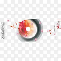 水墨鲤鱼