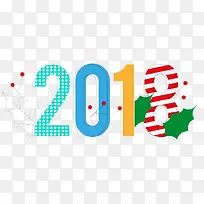 2018创意花纹艺术字