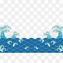 海浪