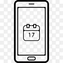 手机屏幕的日历页17天图标