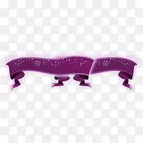 手绘紫色丝带装饰