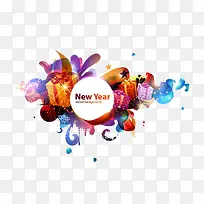 新年