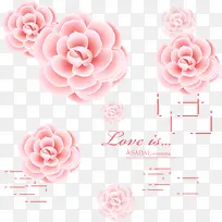卡通手绘梦幻粉色花