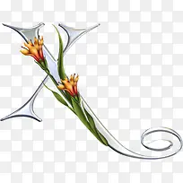 艺术字母 X